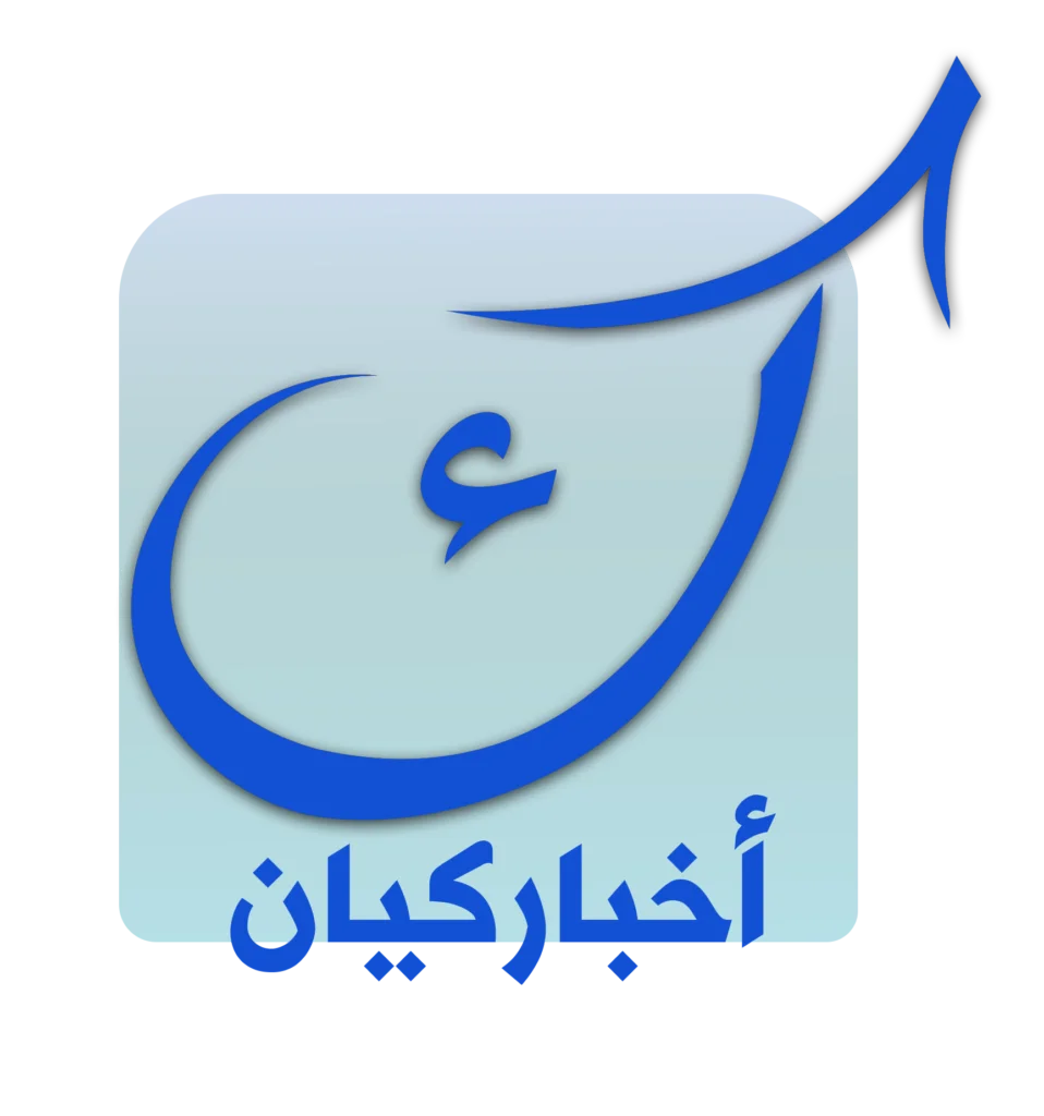 موقع كيان نيوز